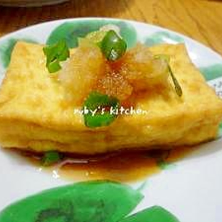 トースターで簡単 絹揚げ焼きおろしポン酢 レシピ 作り方 By Ruby Nao 楽天レシピ トースターで簡単 絹揚げ焼きおろしポン酢 レシピ 作り方 By Ruby Nao 楽天レシピ